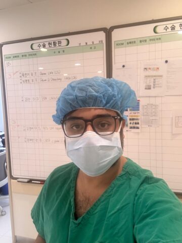 Yonsei Ok Hospital, Seoul, South Korea